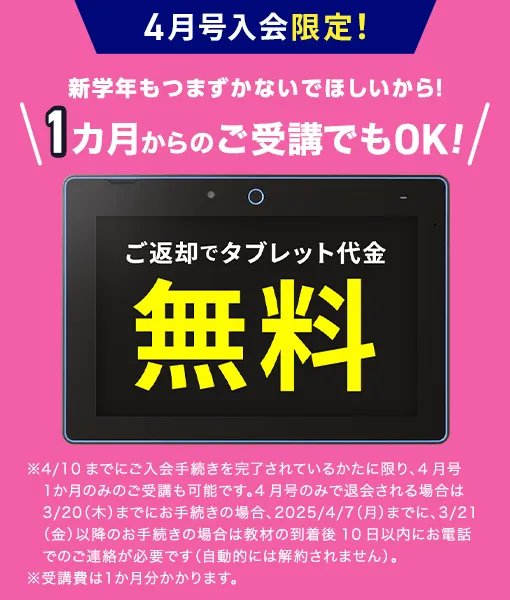 popup_img