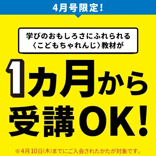 popup_img
