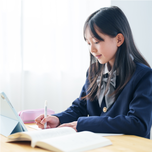 中学生